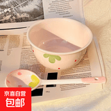 草莓陶瓷碗勺家用高颜值米饭碗少女心甜品碗釉下彩餐具套装 【2件套】浅粉草莓1碗1勺