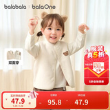巴拉巴拉童装儿童马甲两面穿背心2025新款秋冬装羊羔绒上衣服男女宝宝衣服