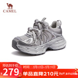 骆驼（CAMEL）【迪丽热巴同款】银月2代休闲老爹鞋 L25A283148R 灰/银(加绒) 36