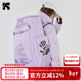 酷峰滑雪包背包单板雪板双肩包登机雪具雪鞋收纳装备大容量板包 极光紫65L