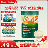 英氏（Engnice）婴幼儿谷物快冲粥黑猪肉海苔蔬菜218g宝宝即食冲泡粥快冲粥10月+