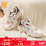 361°男鞋运动鞋男云朵秋冬季加绒复古老爹鞋厚底户外百搭休闲鞋子男款 【秋冬革面】西米色/小麦褐 41