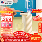 卓朗便携式热水壶烧水壶一键即热折叠电水壶智能恒温旅行出差迷你小型家用一体ZL-2029