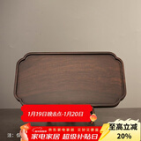容山堂茗末 整块实木茶盘黑檀木小茶台小号家用干泡盘简约托盘 黑檀木小茶盘-宋韵款