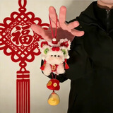 右客醒狮招财小狗挂件手工diy材料包春节装饰品新年挂件装饰闺蜜礼物 醒狮小狗新年挂件材料包【可做2个】