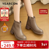 意尔康女靴羊皮粗跟气质通勤及踝靴加绒保暖短靴女 14734W 棕色   39
