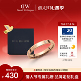 丹尼尔惠灵顿（DanielWellington）dw戒指男 星辰系列情侣戒指 玫瑰金62号情人节礼物送男友DW227