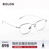BOLON暴龙眼镜张艺兴同款斯文β钛光学近视眼镜框男女礼物 BT1616B90
