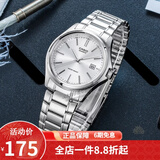 卡西欧（CASIO） 卡西欧(CASIO)男表休闲简约石英皮带手表学生腕表商务送男友礼物 男表白盘钢带MTP-1183A-7A