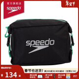 速比涛（Speedo）迷你运动泳包5升泳品收纳健身防水包 黑色/绿色