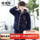 噜噜牛儿童睡衣男童冬季加厚三层夹棉男孩小孩宝宝中大童家居服 深蓝色-87040 170 (M码建议身高160-165)