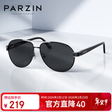 帕森（PARZIN）偏光太阳镜男 经典蛤蟆镜飞行员双梁眼镜开车驾驶墨镜男PZ8008