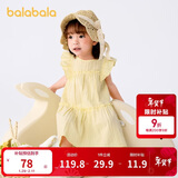 巴拉巴拉宝宝连衣裙婴儿裙子儿童公主裙女童夏装2025甜美时尚208225111005