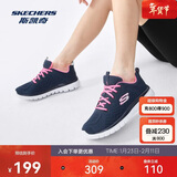 斯凯奇新年礼物男女鞋跑步鞋旅游鞋透气运动妈妈舒适健步鞋12615