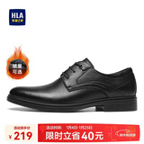 海澜之家HLA皮鞋男正装商务皮鞋秋冬德比鞋子HAAPXM4DBG332 黑色加绒43
