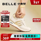 百丽情人节礼物周雨彤同款小金甘复古女商场休闲鞋A8D1DCM5 米金 36