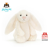 Jellycat害羞乳白色邦尼兔动物毛绒玩偶安抚玩偶娃娃新年生日礼物 害羞乳白色邦尼兔 Small
