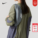 耐克（NIKE） 男包女包 26新款运动包休闲包斜挎包单肩包旅行胸包时尚腰包 DB0490-084【暗烟灰】 MISC