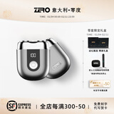 零度ZRO意大利便携电动剃须刀刮胡刀实用送老公送男友男士男朋友生日礼物礼品礼盒装 液态银 【全身水洗 免费刻字】豪华礼盒