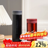 乐扣乐扣（LOCK&LOCK）不锈钢纤巧便携保温茶水杯车载商务男女保温杯子300ml黑色LHC561