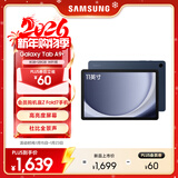三星 Samsung A9+ 11英寸平板电脑/大屏/学生学习游戏办公平板/联动三星三折叠 8G+128GB 海浪蓝WIFI