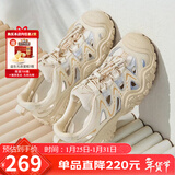 骆驼（CAMEL）丑萌登山鞋女时尚撞色户外休闲鞋 L24M076602 米/银/黄 37