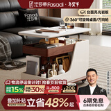法莎蒂政府补贴客厅边几可移动沙发边桌意式极简边柜小推车茶几置物架 BJ3023【白+胡桃色】可移动小推车边几