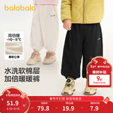 巴拉巴拉童装儿童长裤男童女童宝宝束脚裤子秋冬宽松百搭休闲裤 黑色90001 120 cm