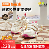 基诺浦 冬季男女儿童软底舒适学步鞋 1-5岁潮流百搭宝宝机能鞋GY1662 象牙白/黑色/天宇粉 21 130mm 适合脚长130-135mm