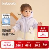 巴拉巴拉童装婴儿羽绒服男童冬季女童短款外套儿童宝宝萌 粉紫A70708 90 充绒量70g