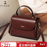 金狐狸（FOXER）头层牛皮女士包包女包大容量单肩斜挎包手提包轻奢生日情人节礼物