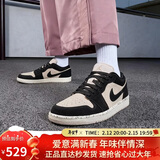 Jordan女休闲鞋AJ1 奥利奥泼墨拼接JORDAN 1运动鞋DC0774-003黑粉38