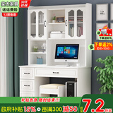 百客乐 实木芯电脑桌台式书桌书柜组合书柜一体学习桌写字台-SMSZ1 白色（大单抽，100cm）