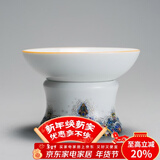 容山堂珐琅彩陶瓷主人杯单杯品茗杯公道杯茶漏三才盖碗茶杯高档功夫茶具 珐琅彩海浪纹茶杯过滤