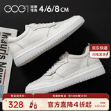 高哥增高男鞋8cm百搭小白鞋男士隐形内增高板鞋冬季真皮运动休闲鞋子 空军一号白色 6cm 40