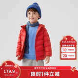 巴拉巴拉童装儿童羽绒服冬装男童女童宝宝短款轻薄外套亲子装时尚