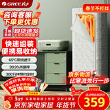 格力（GREE）【速装 易收纳】干衣机烘干机家用烘衣服可折叠小型便携烘衣衣柜衣物除菌螨GNZ01-X609A