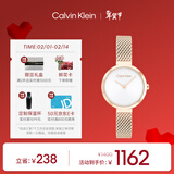 Calvin KleinCK女表永恒款米兰小金表康乃馨金色25200083送女友新年情人节礼物