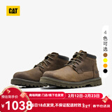 卡特（CAT）工装靴马丁靴牛皮鞋子男士防滑短靴商场同款男靴DOUB 棕色 39