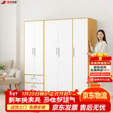 金经金属钢制衣柜主卧室家用出租房铁艺落地柜环保铁皮儿童衣橱长1.8米