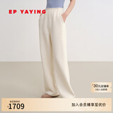 EP雅莹[可机洗]罗纹空气层软糯针织直筒裤奶芙裤子 2025冬季新款6435A 白色 M 预售