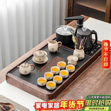 原和整套茶具套装家用实木茶盘功夫泡茶台全自动底部上水一体仿石托盘