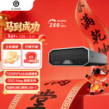 闪迪大师极客 移动硬盘 致捷6TB  企业级 机械硬盘 雷电3兼容USB-C 3.5英寸 桌面大容量 西部数据公司出品