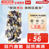 后（The history of Whoo）后套装水乳霜套盒津率享天气丹拱辰享水妍女护肤品礼盒节日礼物 津率享紧致水小样30瓶