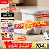 米家小米泡脚桶全自动恒温加热气囊按摩足浴盆 智能杀菌足浴桶过小腿泡脚盆 礼盒装 新年生日礼物