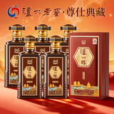 泸州老窖 尊仕典藏 42度浓香型白酒 500ml*6瓶原箱整箱礼盒装 年节囤货
