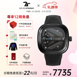 SEVENFRIDAY七个星期五手表M系列方形大表盘瑞表防水时尚手表男自动机械腕表 M3/07
