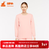 铜牛秋冬女士三层加厚圆领内衣套装VN041 粉红 XL (175/100)