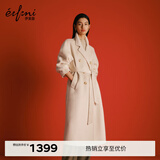 伊芙丽蒋欣代言【镇店爆款】驼绒桑蚕丝高级双面毛呢外套羊毛大衣女冬季 米色 S 90-115斤