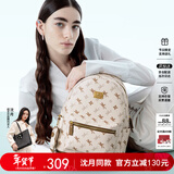 纽芝兰（NUCELLE）沈月同款双肩包女时尚背包大学生书包飞马女包新年生日礼物送女友